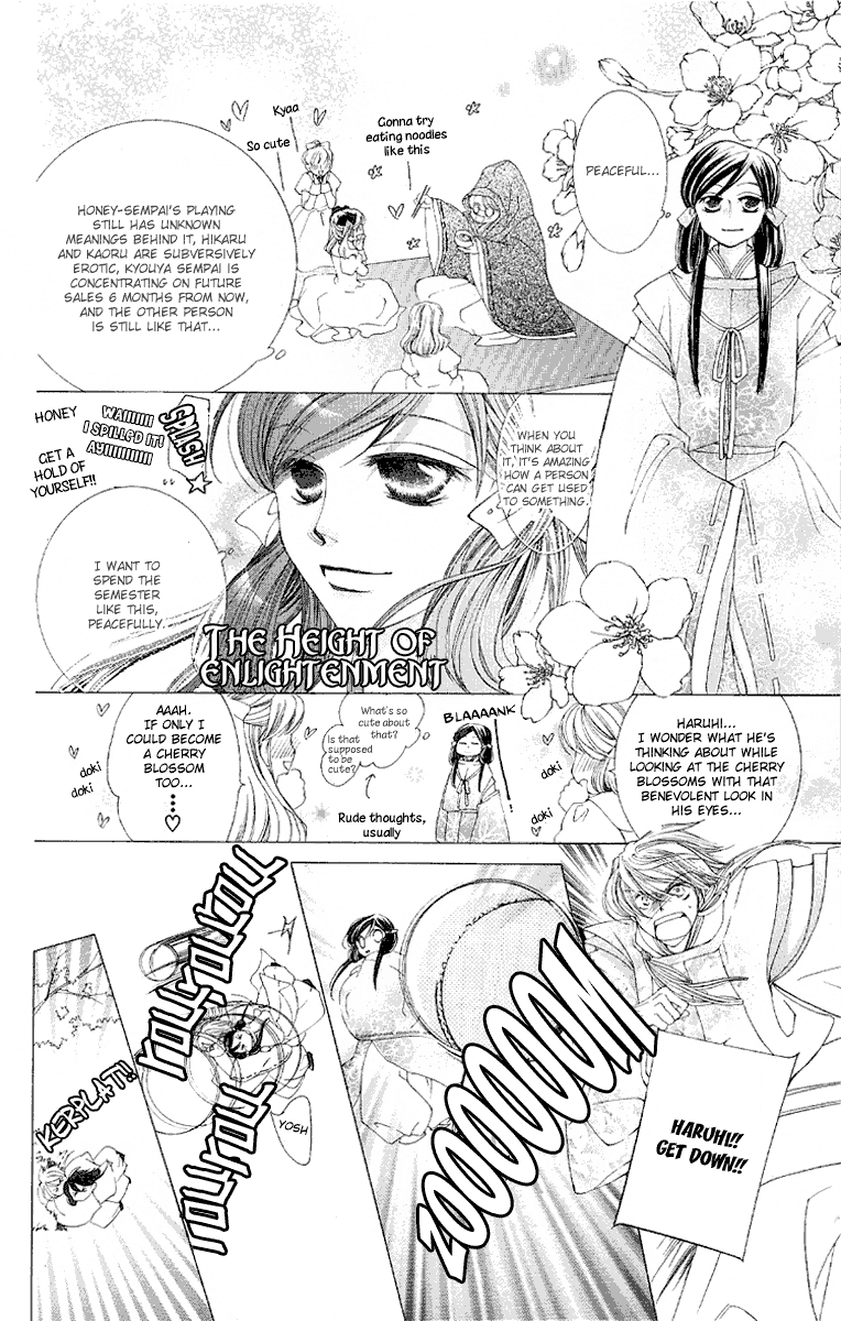 Read Ouran High School Host Club Manga Online