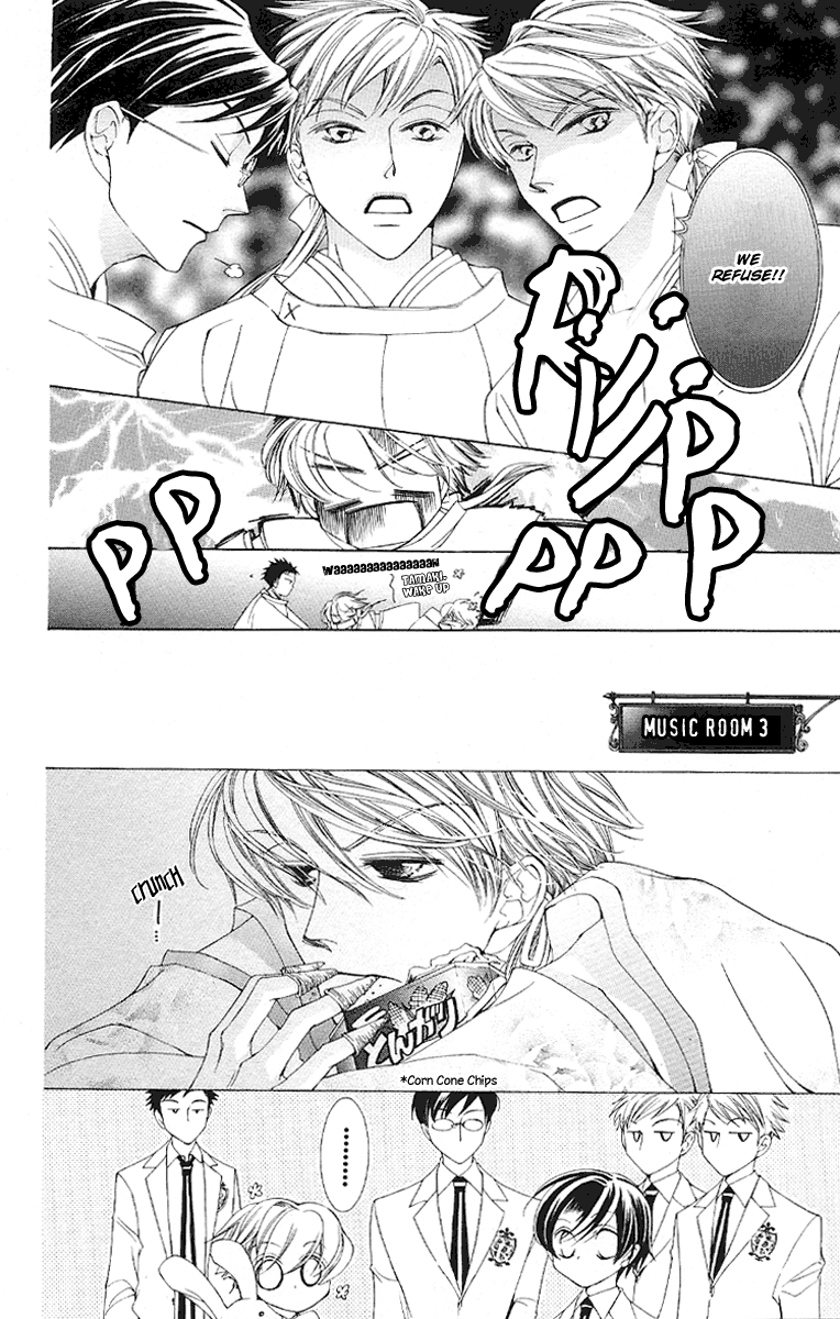 Read Ouran High School Host Club Manga Online