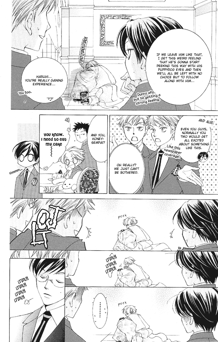 Read Ouran High School Host Club Manga Online