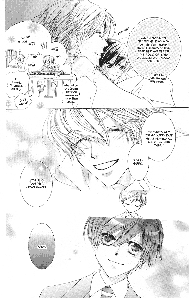 Read Ouran High School Host Club Manga Online