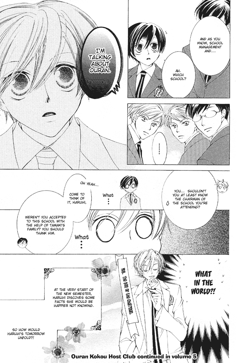 Read Ouran High School Host Club Manga Online