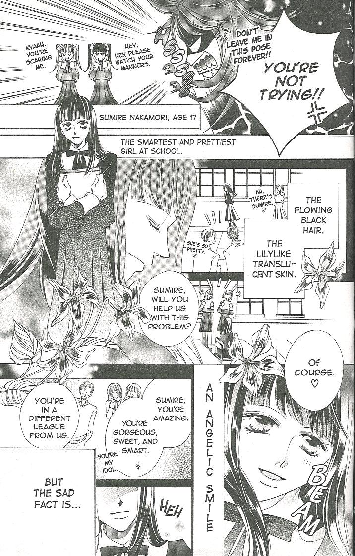 Read Ouran High School Host Club Manga Online