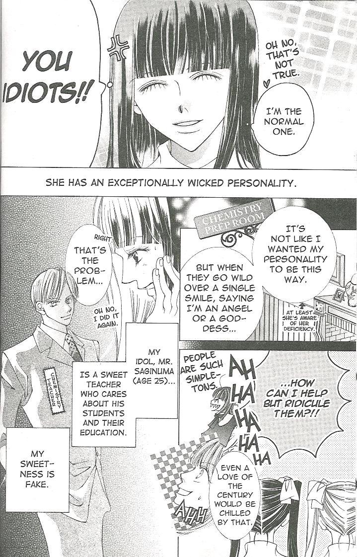 Read Ouran High School Host Club Manga Online