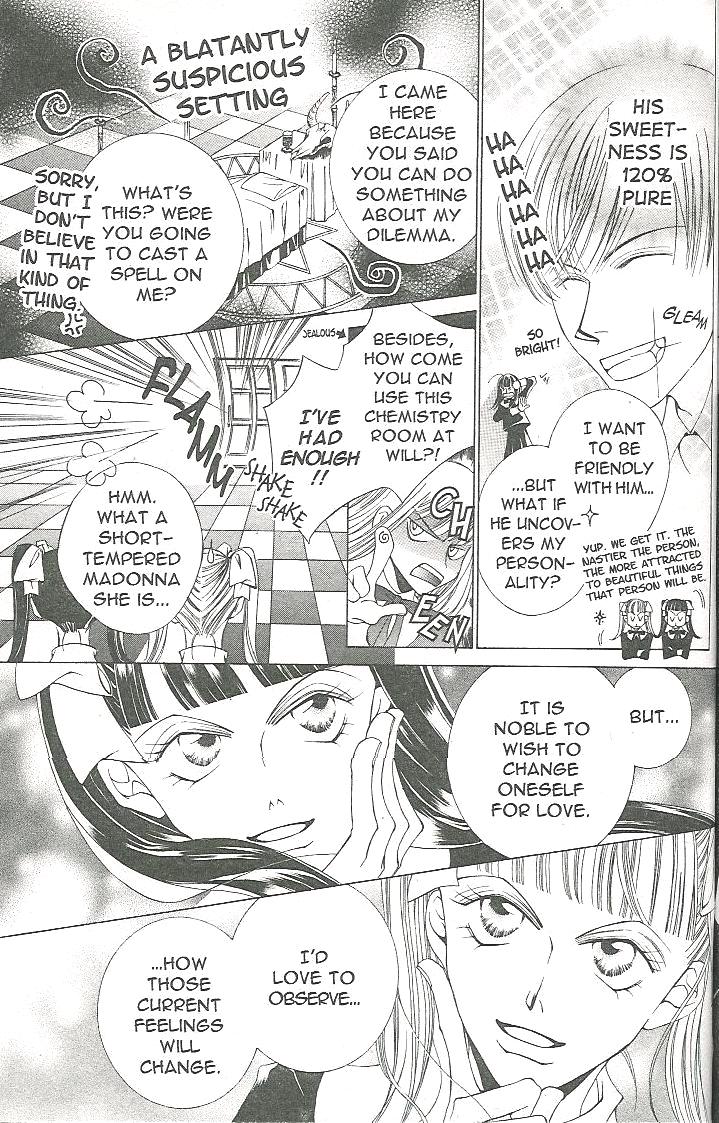 Read Ouran High School Host Club Manga Online