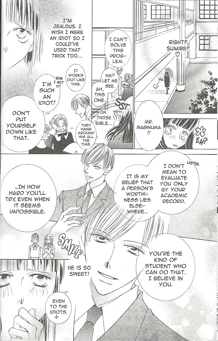 Read Ouran High School Host Club Manga Online