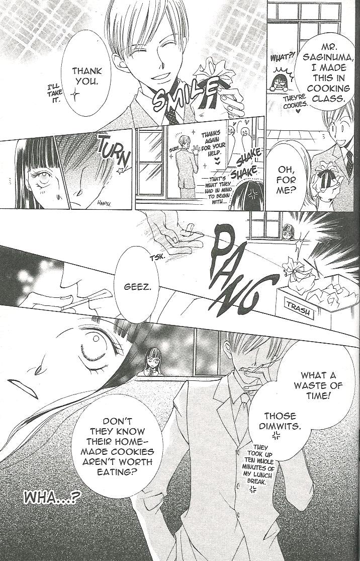 Read Ouran High School Host Club Manga Online