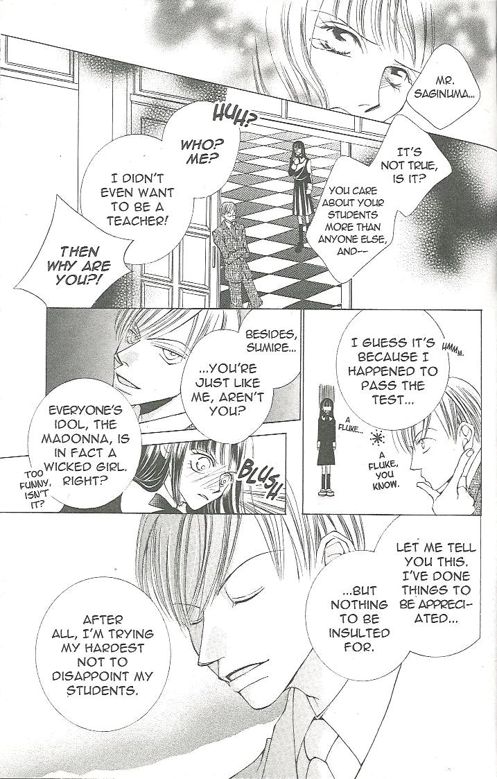 Read Ouran High School Host Club Manga Online