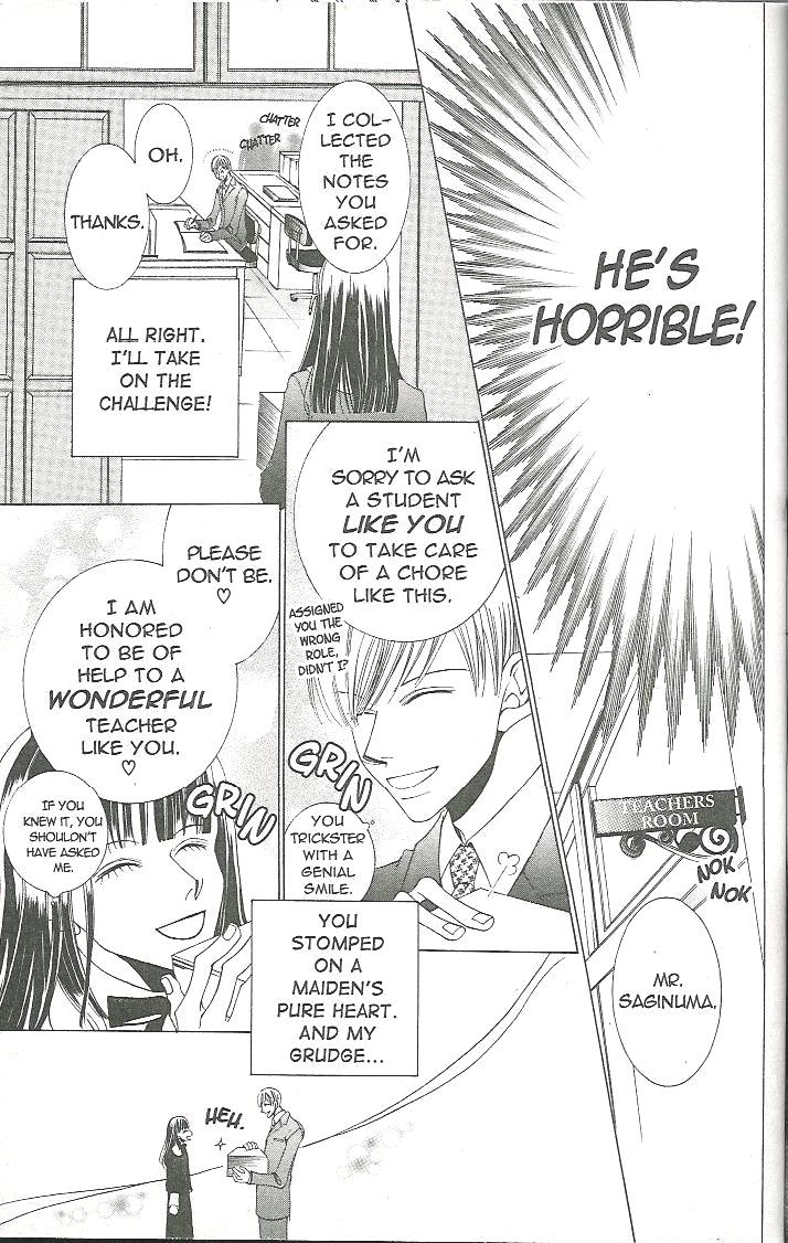 Read Ouran High School Host Club Manga Online