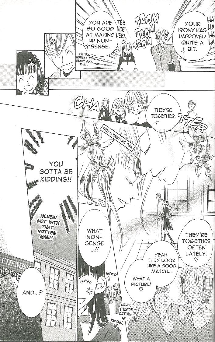 Read Ouran High School Host Club Manga Online