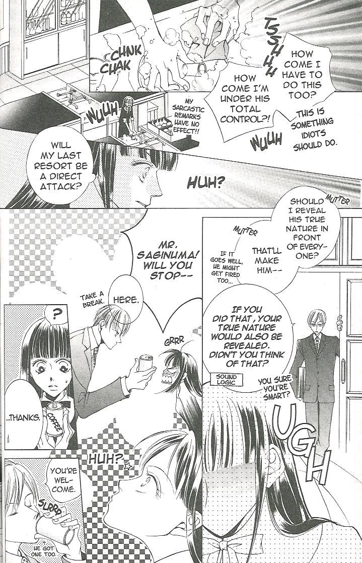 Read Ouran High School Host Club Manga Online