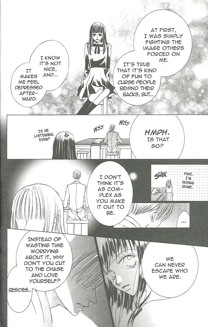 Read Ouran High School Host Club Manga Online