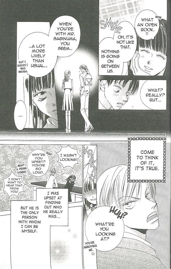 Read Ouran High School Host Club Manga Online