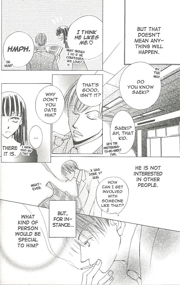 Read Ouran High School Host Club Manga Online