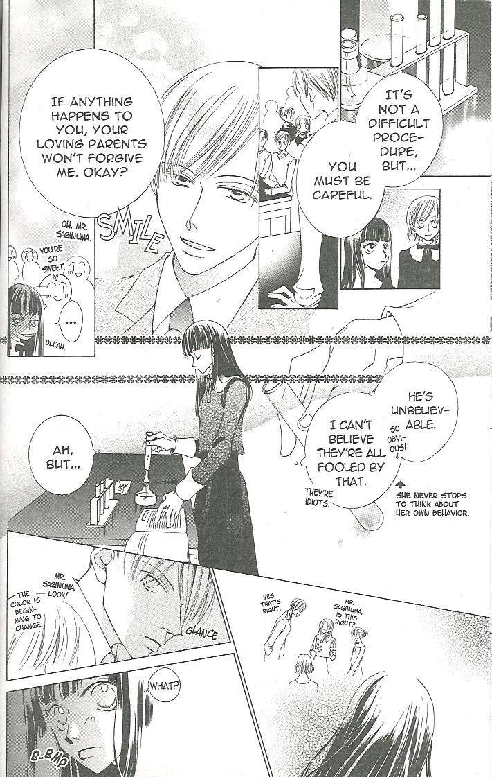 Read Ouran High School Host Club Manga Online