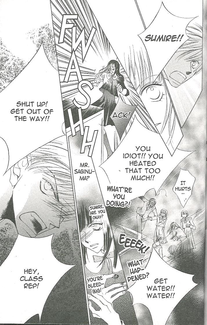 Read Ouran High School Host Club Manga Online