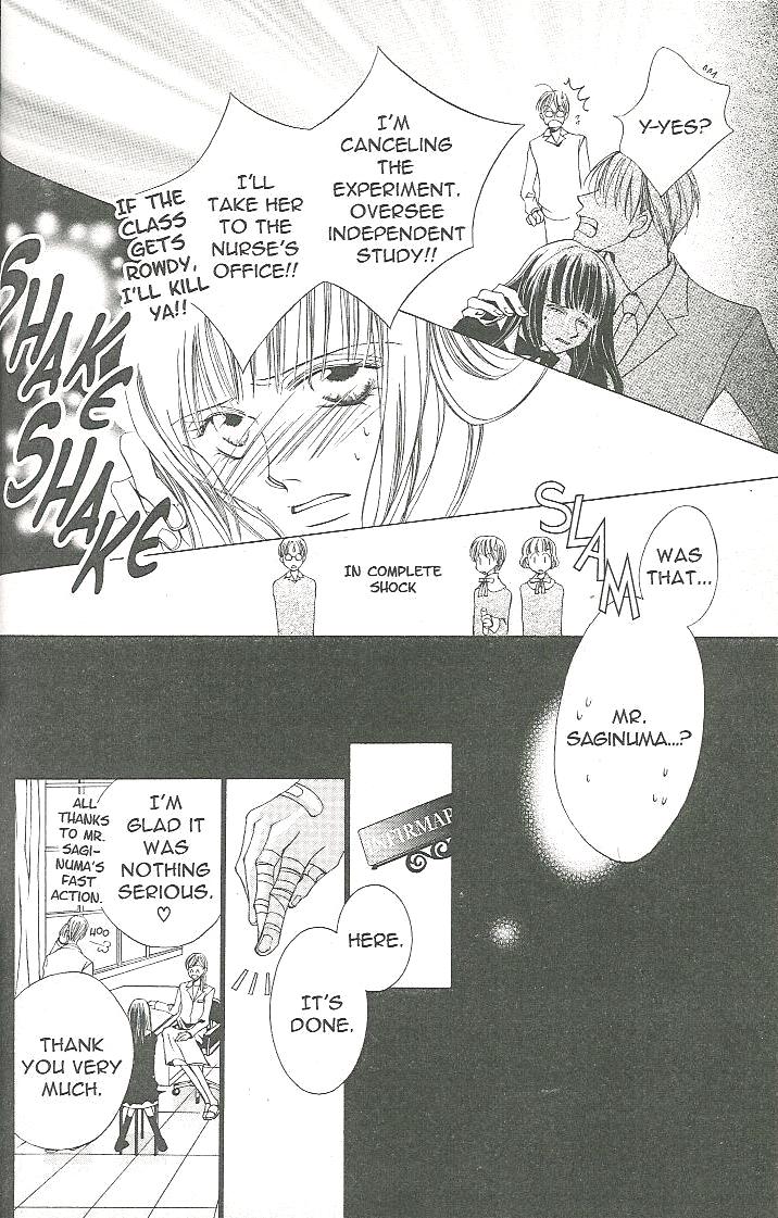 Read Ouran High School Host Club Manga Online