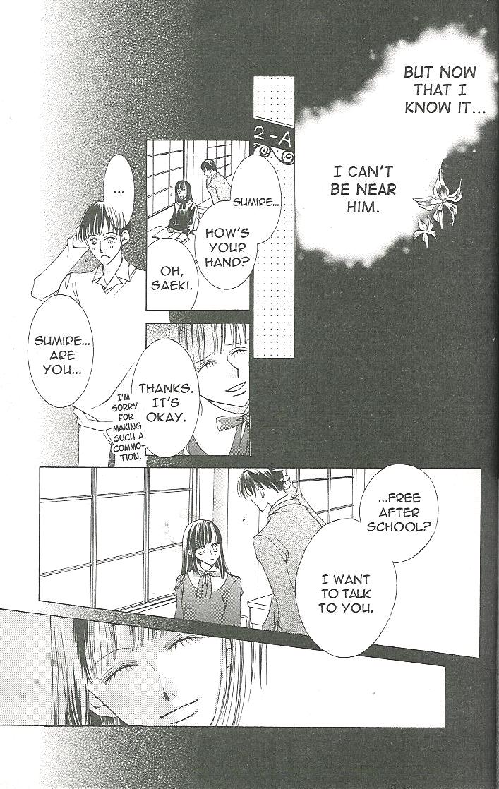 Read Ouran High School Host Club Manga Online