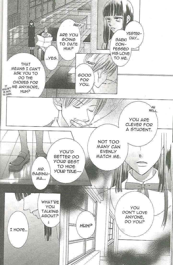 Read Ouran High School Host Club Manga Online