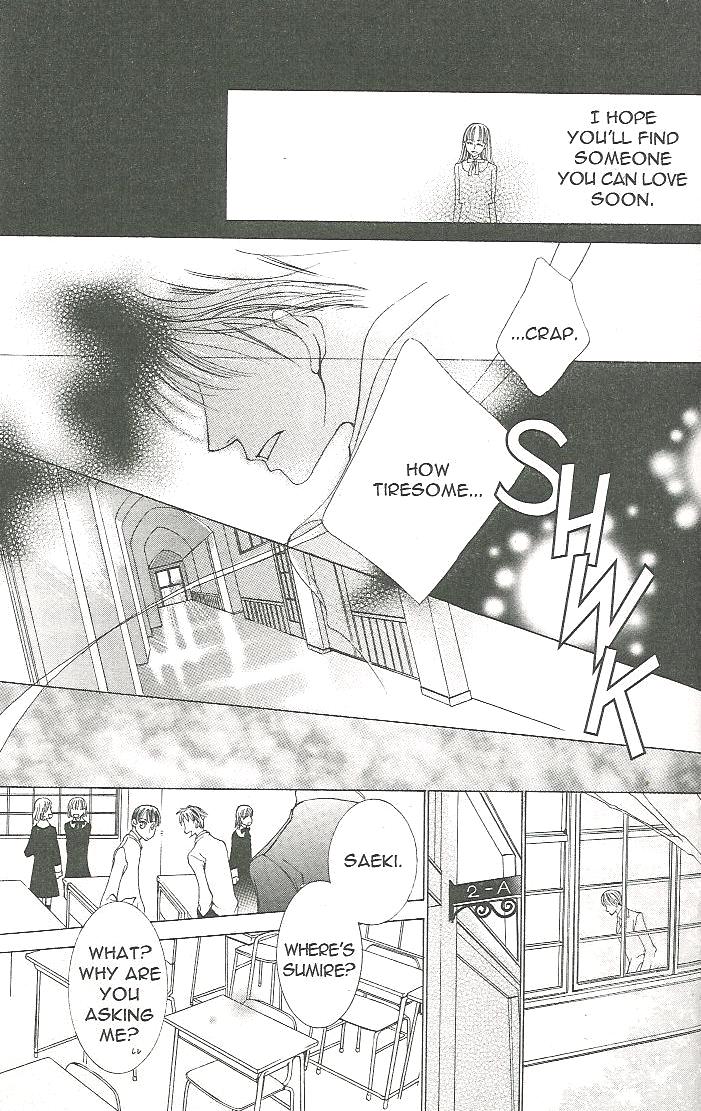 Read Ouran High School Host Club Manga Online