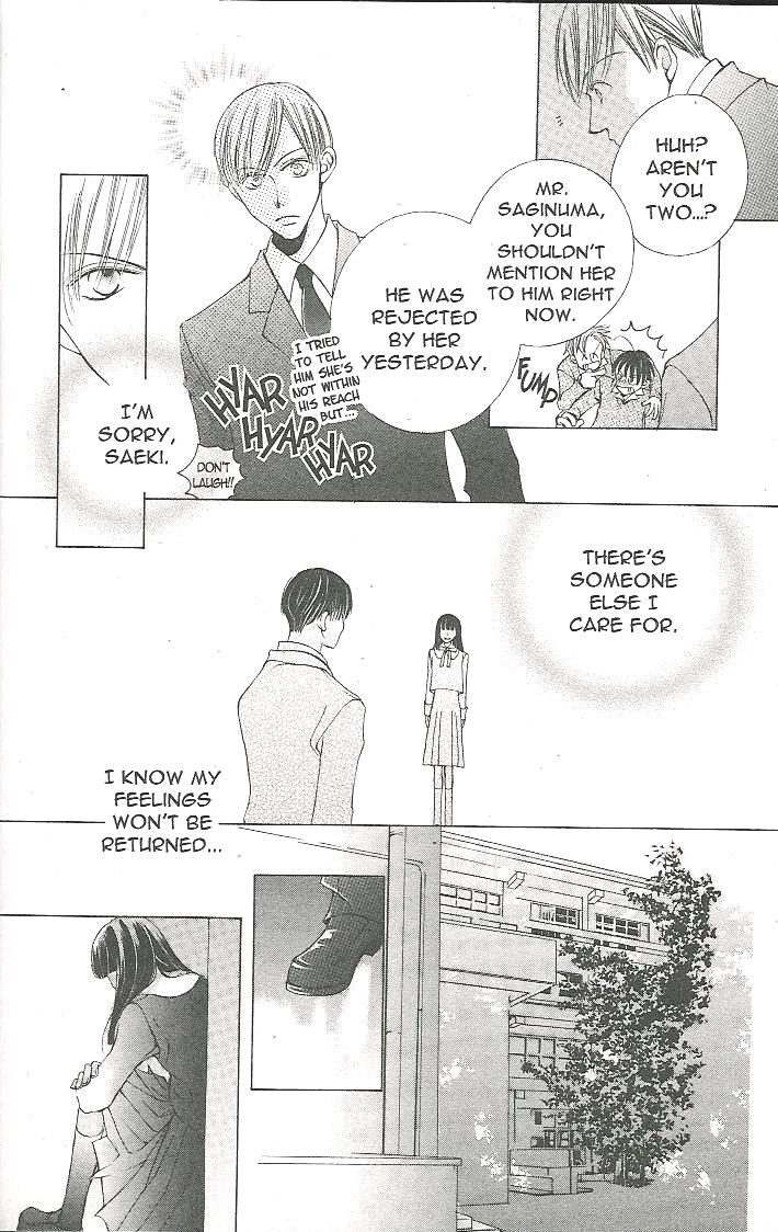 Read Ouran High School Host Club Manga Online