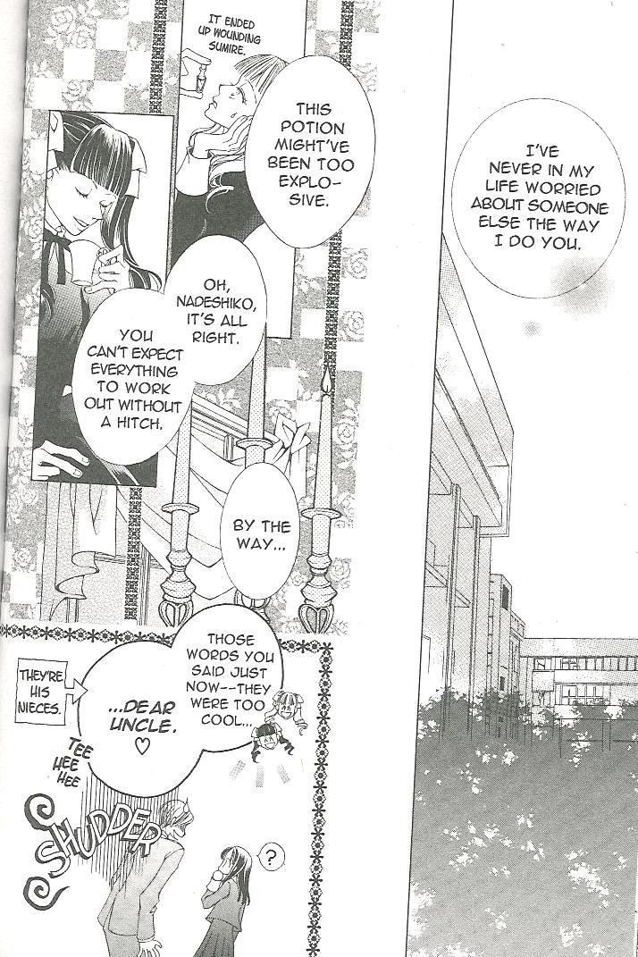 Read Ouran High School Host Club Manga Online