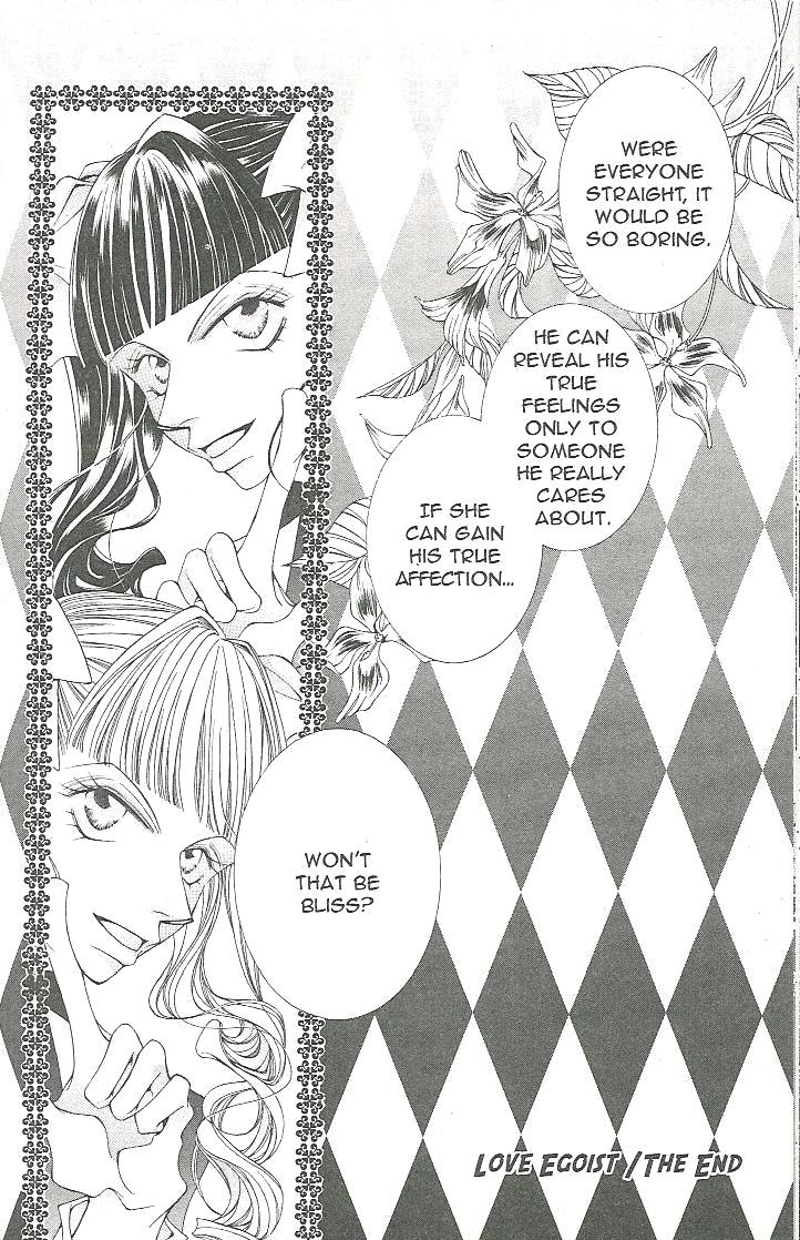 Read Ouran High School Host Club Manga Online