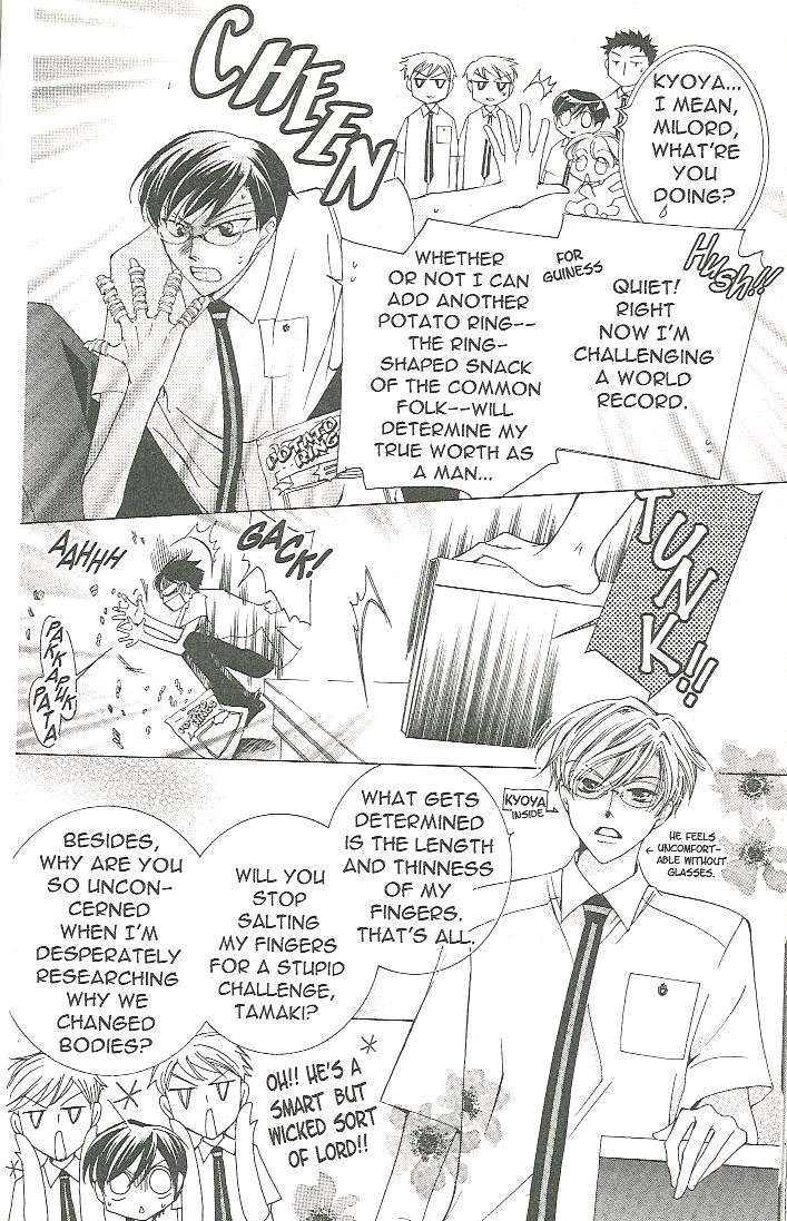 Read Ouran High School Host Club Manga Online