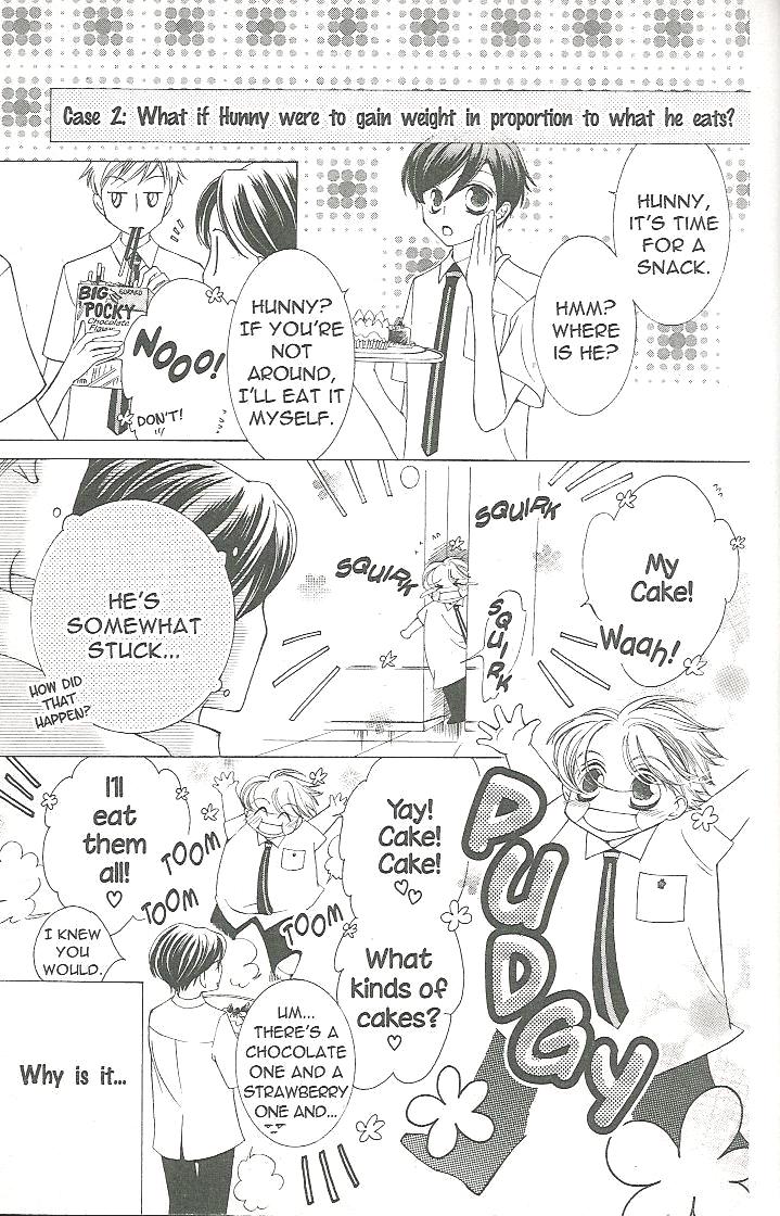 Read Ouran High School Host Club Manga Online