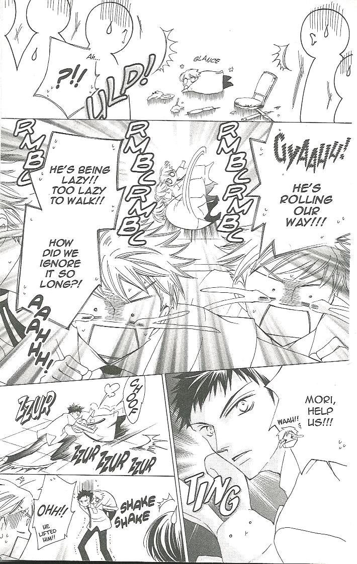 Read Ouran High School Host Club Manga Online