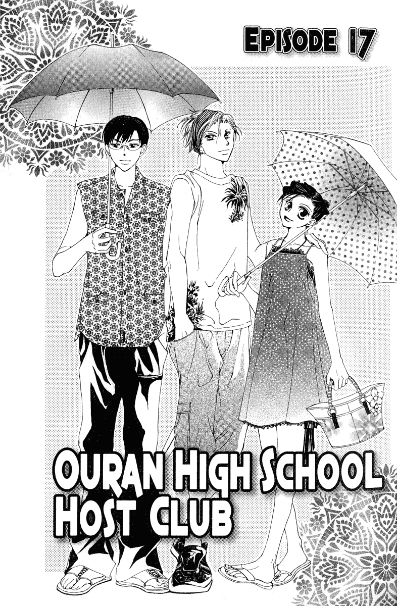 Read Ouran High School Host Club Manga Online