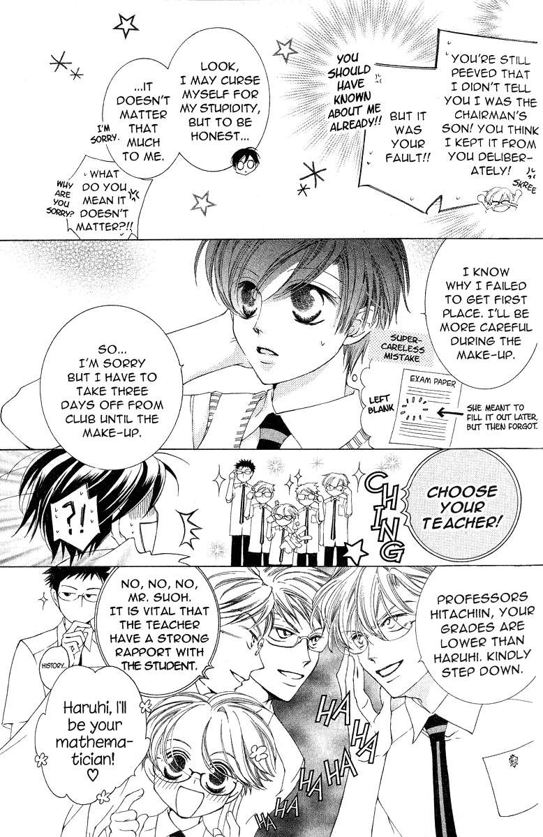 Read Ouran High School Host Club Manga Online