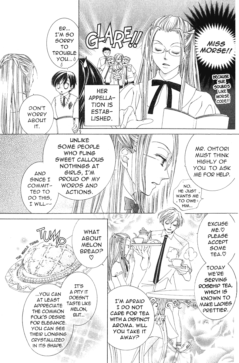 Read Ouran High School Host Club Manga Online