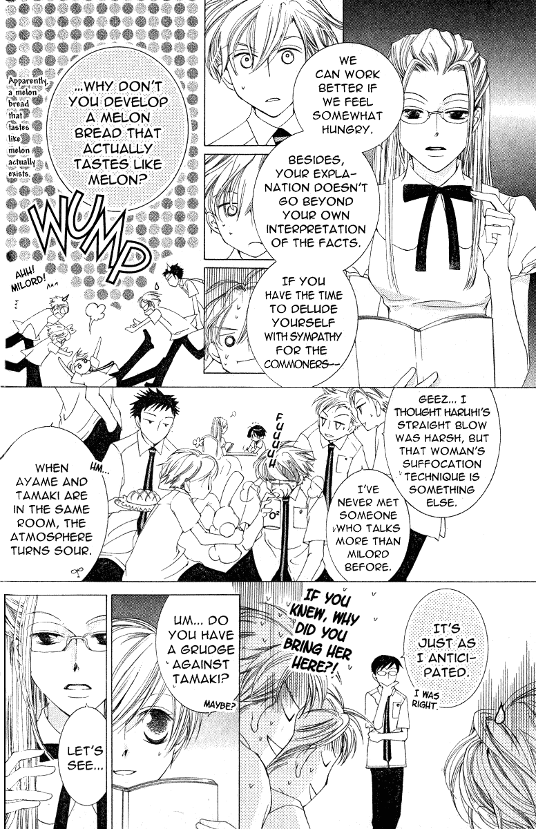 Read Ouran High School Host Club Manga Online