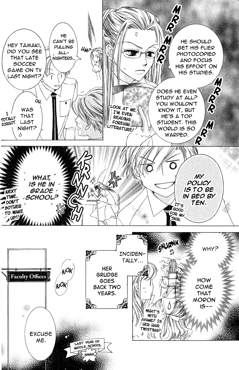 Read Ouran High School Host Club Manga Online