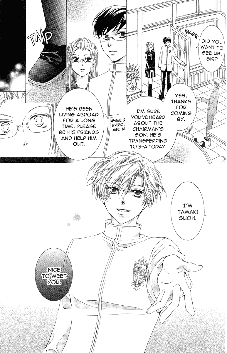 Read Ouran High School Host Club Manga Online