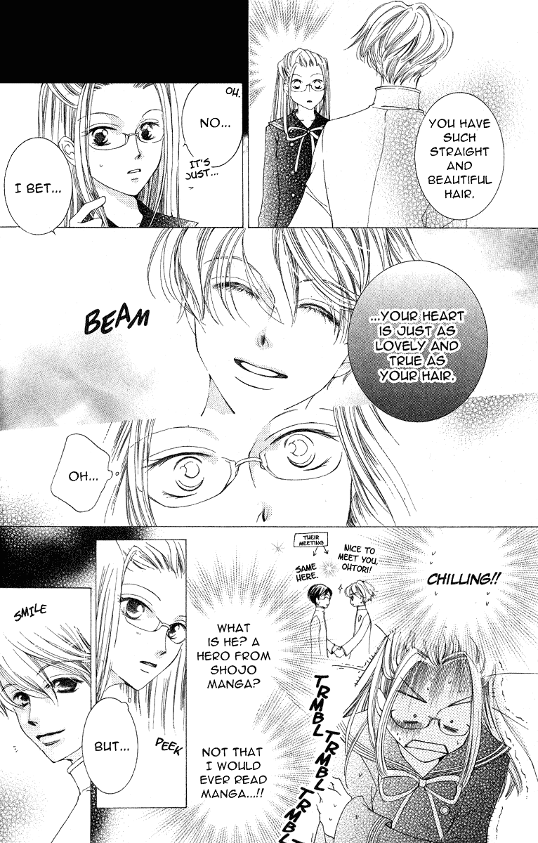 Read Ouran High School Host Club Manga Online