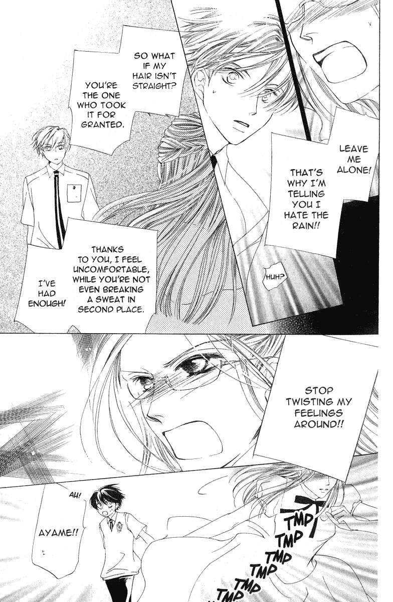 Read Ouran High School Host Club Manga Online