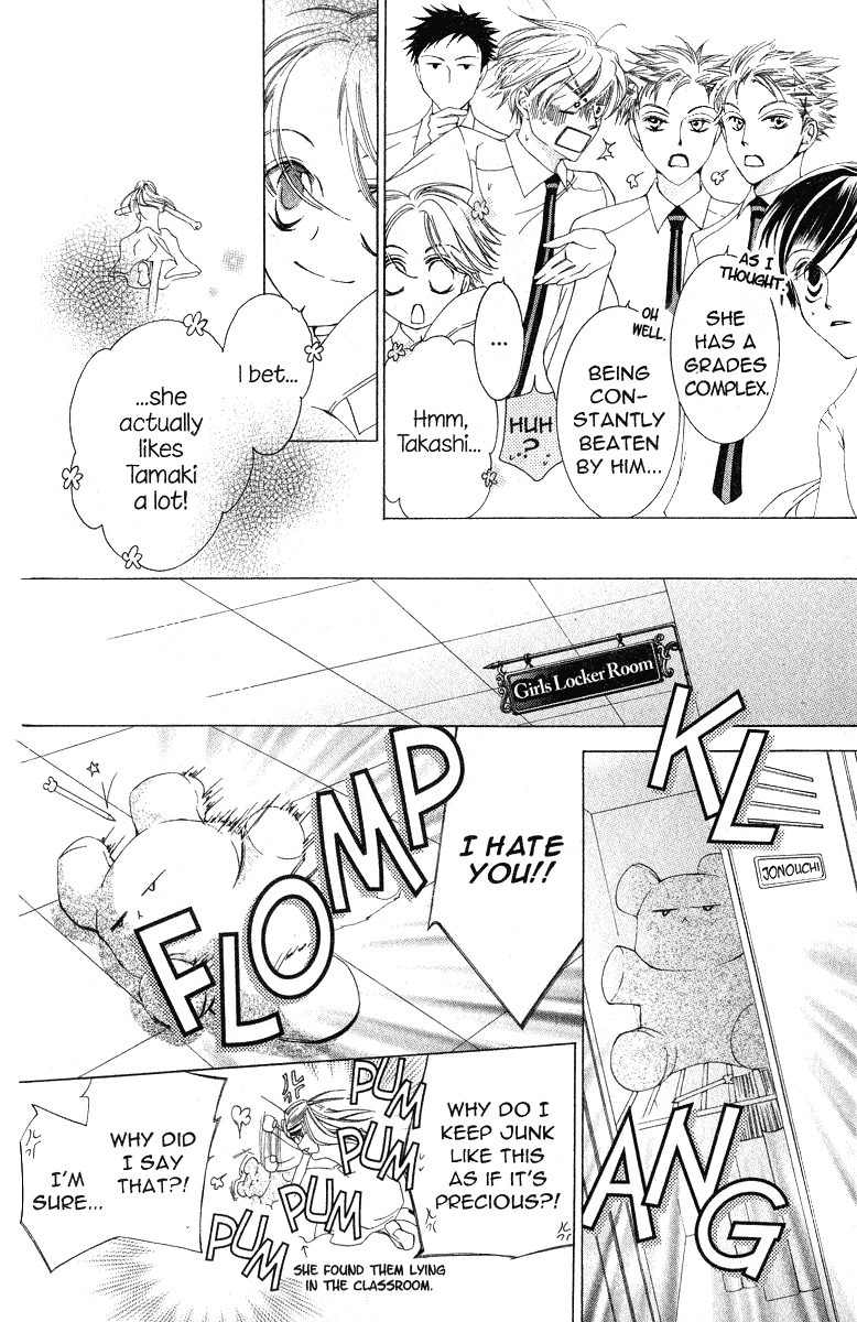 Read Ouran High School Host Club Manga Online