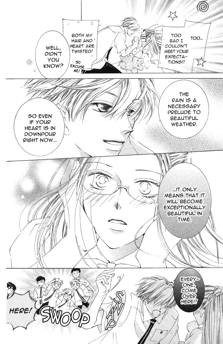 Read Ouran High School Host Club Manga Online