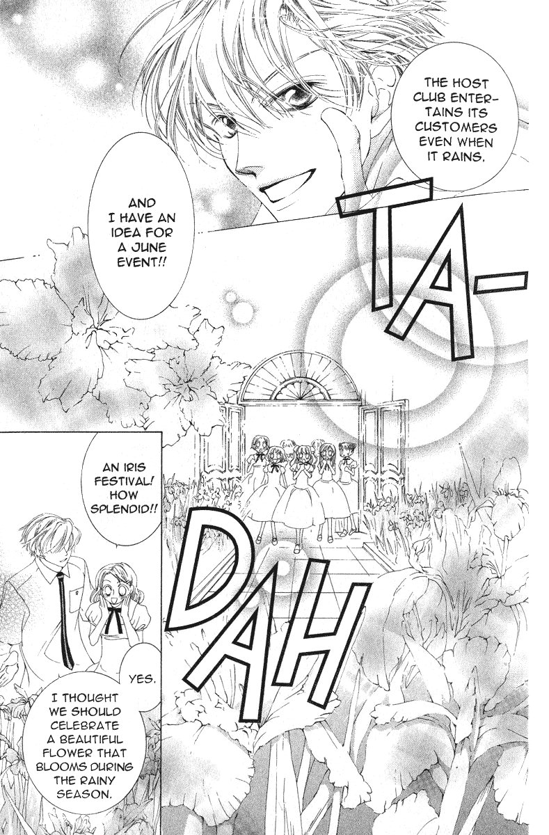 Read Ouran High School Host Club Manga Online