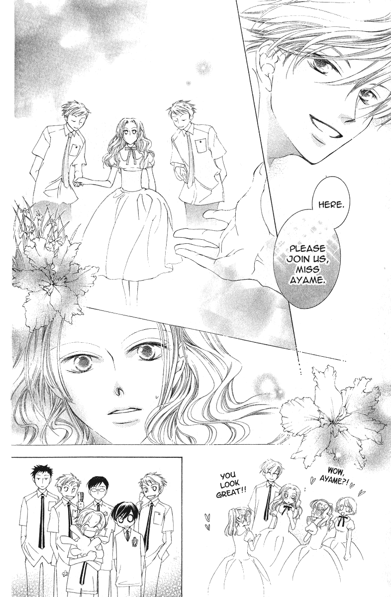 Read Ouran High School Host Club Manga Online