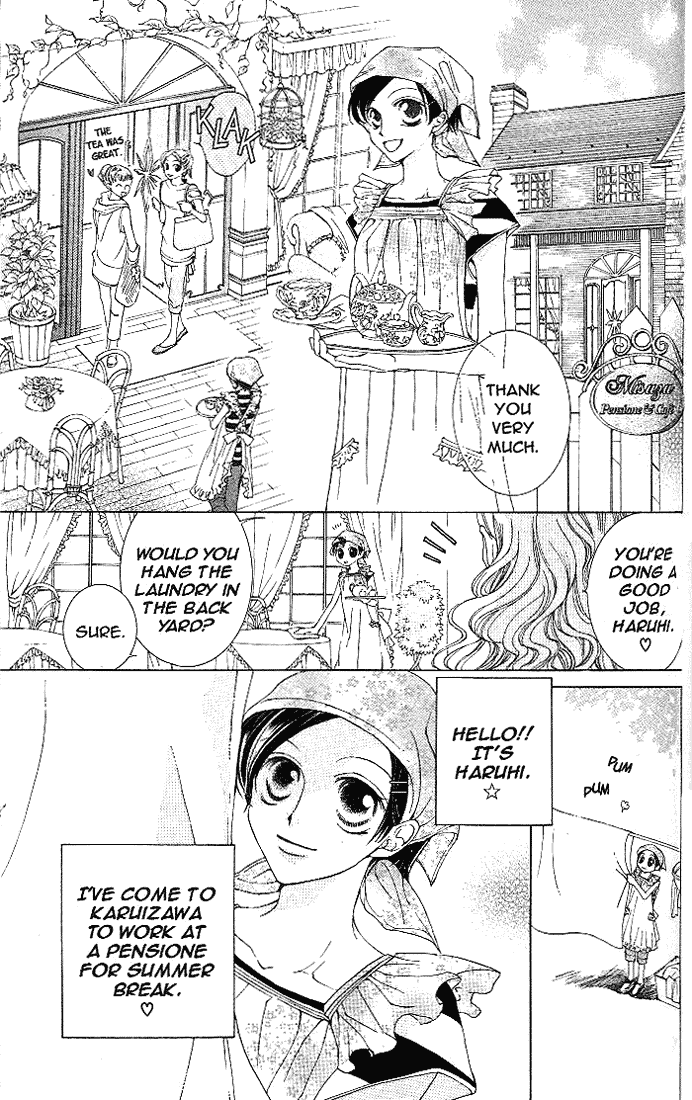Read Ouran High School Host Club Manga Online