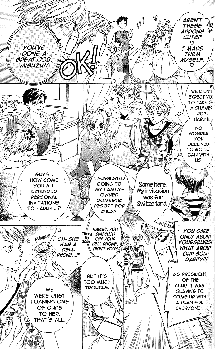 Read Ouran High School Host Club Manga Online