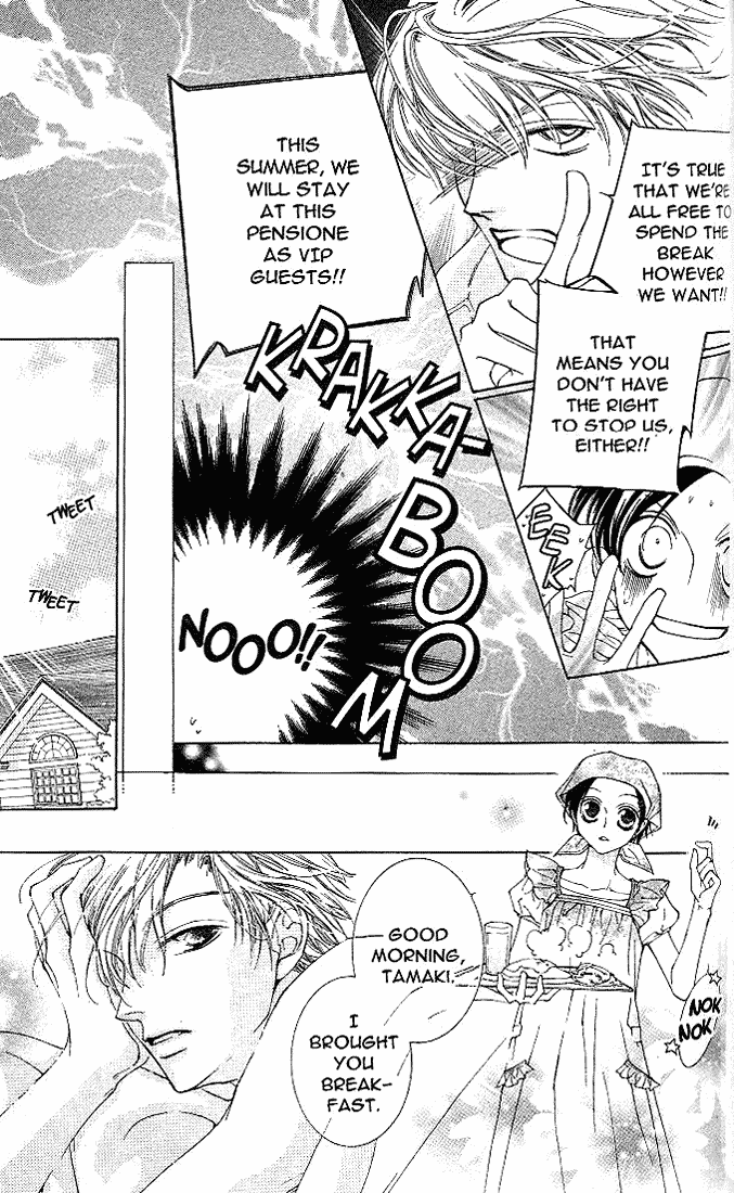 Read Ouran High School Host Club Manga Online
