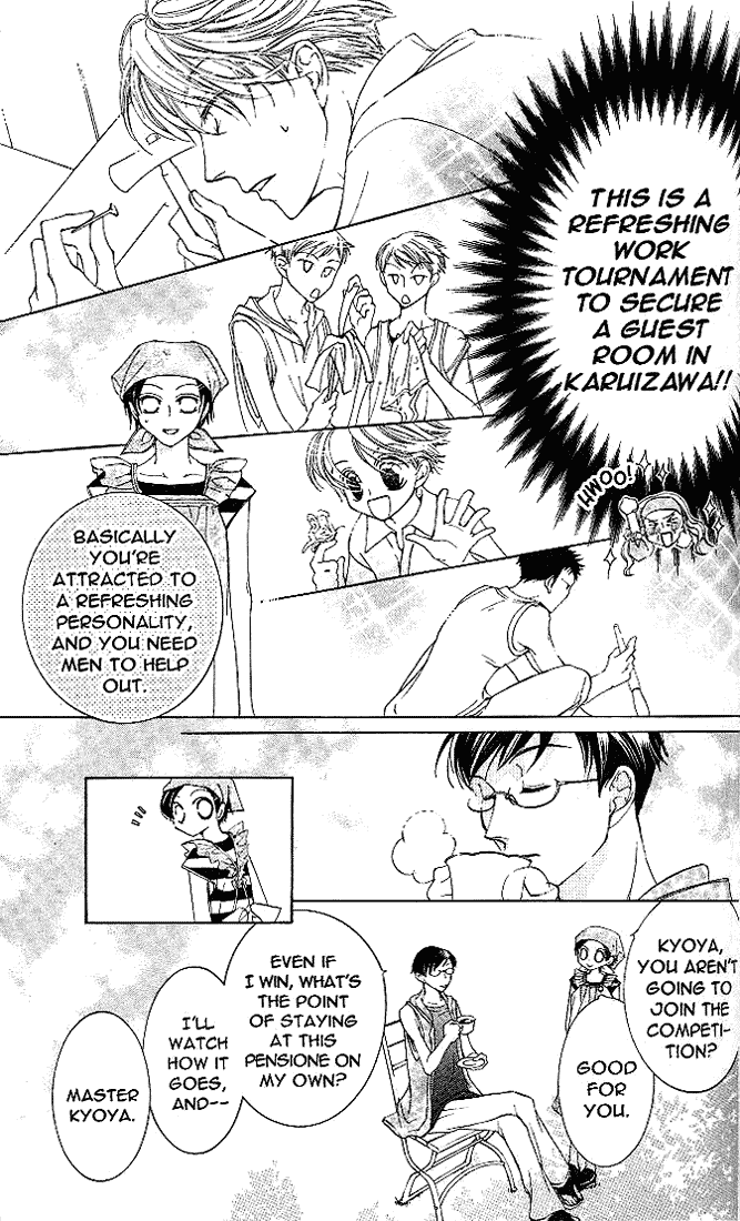 Read Ouran High School Host Club Manga Online