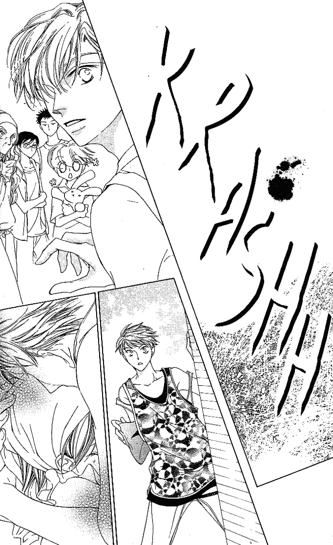 Read Ouran High School Host Club Manga Online