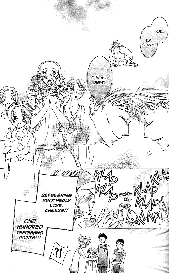 Read Ouran High School Host Club Manga Online