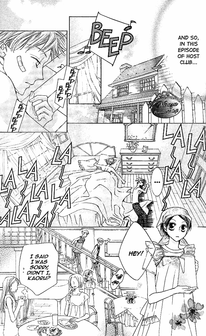 Read Ouran High School Host Club Manga Online