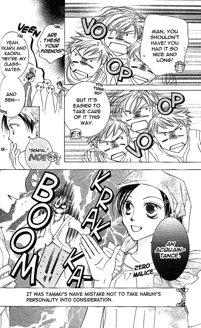 Read Ouran High School Host Club Manga Online