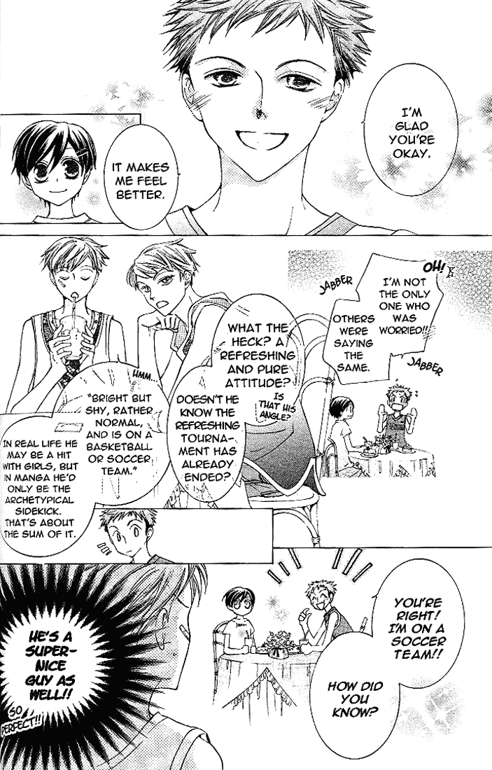 Read Ouran High School Host Club Manga Online